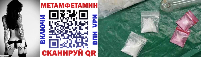 Купить где  Мосальск  АМФЕТАМИН 98% 