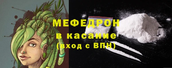 экстази Инсар