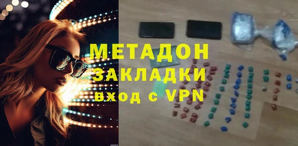 прущая мука Иннополис
