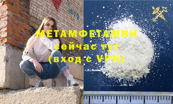 прущая мука Иннополис