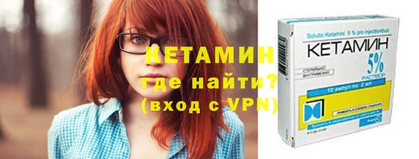 прущая мука Иннополис