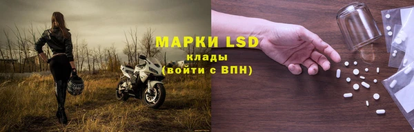прущая мука Иннополис