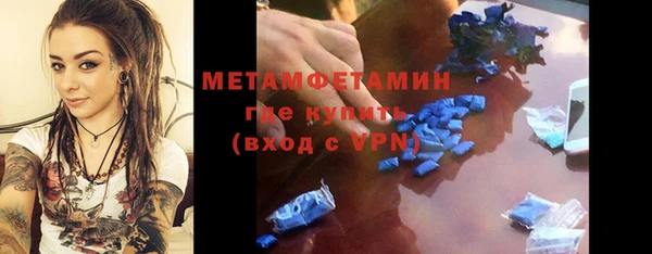 экстази Инсар