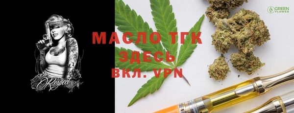 экстази Инсар