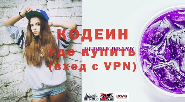 прущая мука Инта