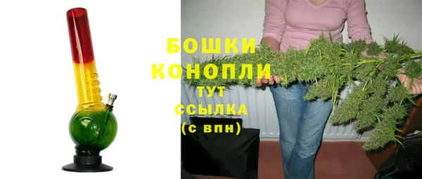 прущая мука Иннополис