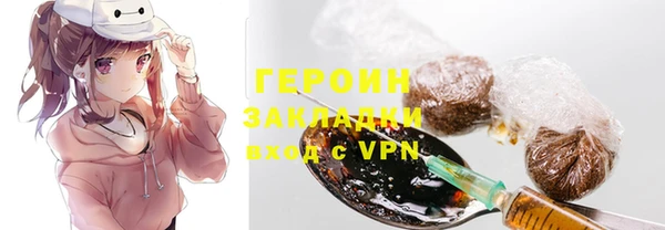 экстази Инсар