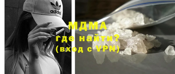 прущая мука Инта