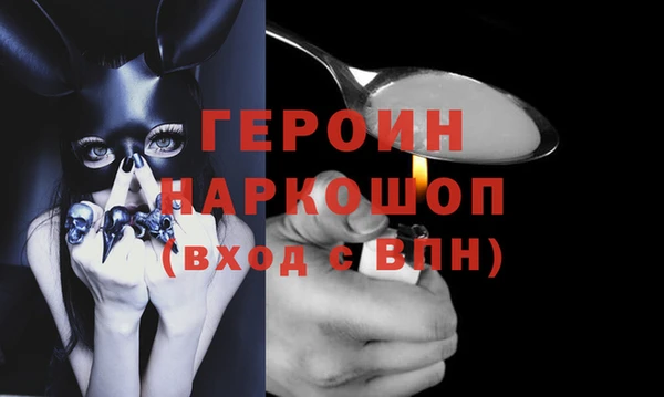 прущая мука Иннополис
