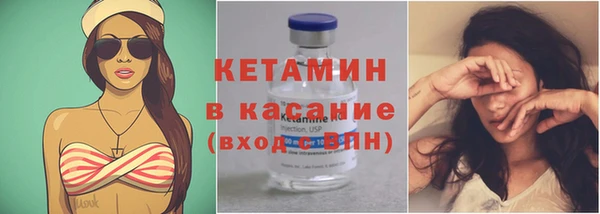 прущая мука Иннополис