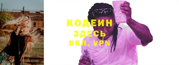 прущая мука Иннополис