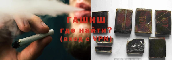 экстази Инсар