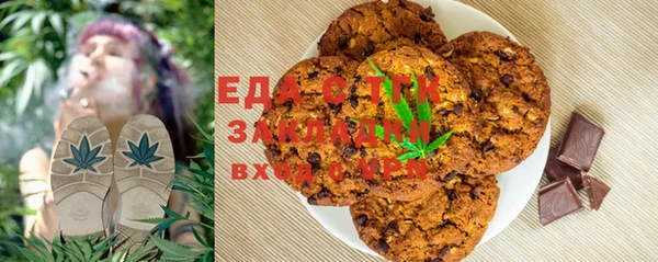 экстази Инсар