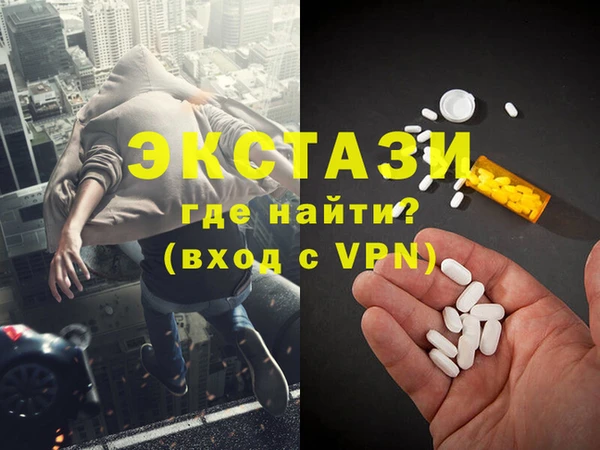 прущая мука Иннополис