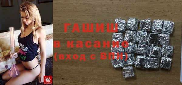 экстази Инсар