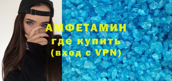 прущая мука Иннополис