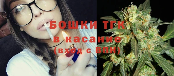 экстази Инсар
