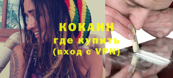 прущая мука Иннополис