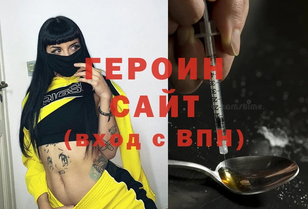 прущая мука Инта