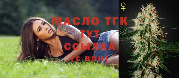 экстази Инсар