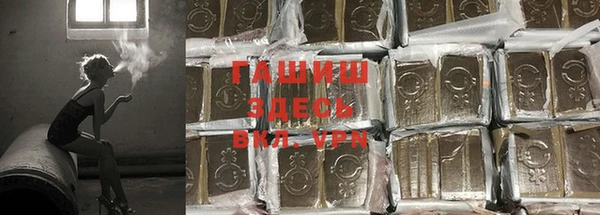 прущая мука Иннополис