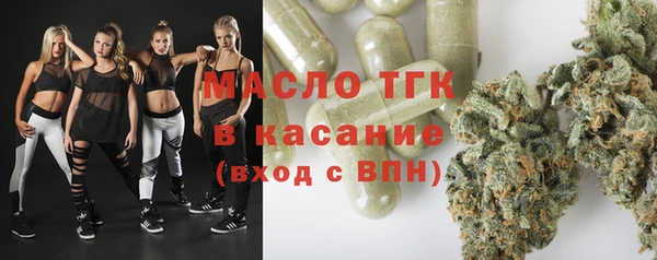 экстази Инсар
