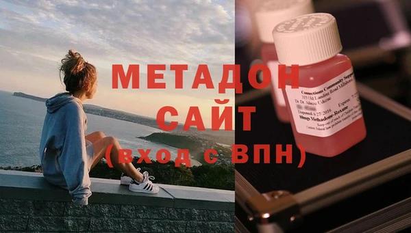 экстази Инсар