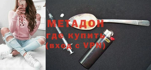прущая мука Инта