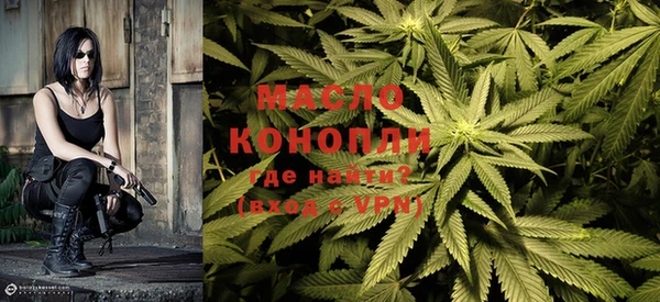 экстази Инсар
