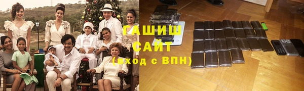 экстази Инсар