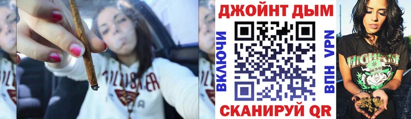 Шишки марихуана индика  Купить где  Мосальск 